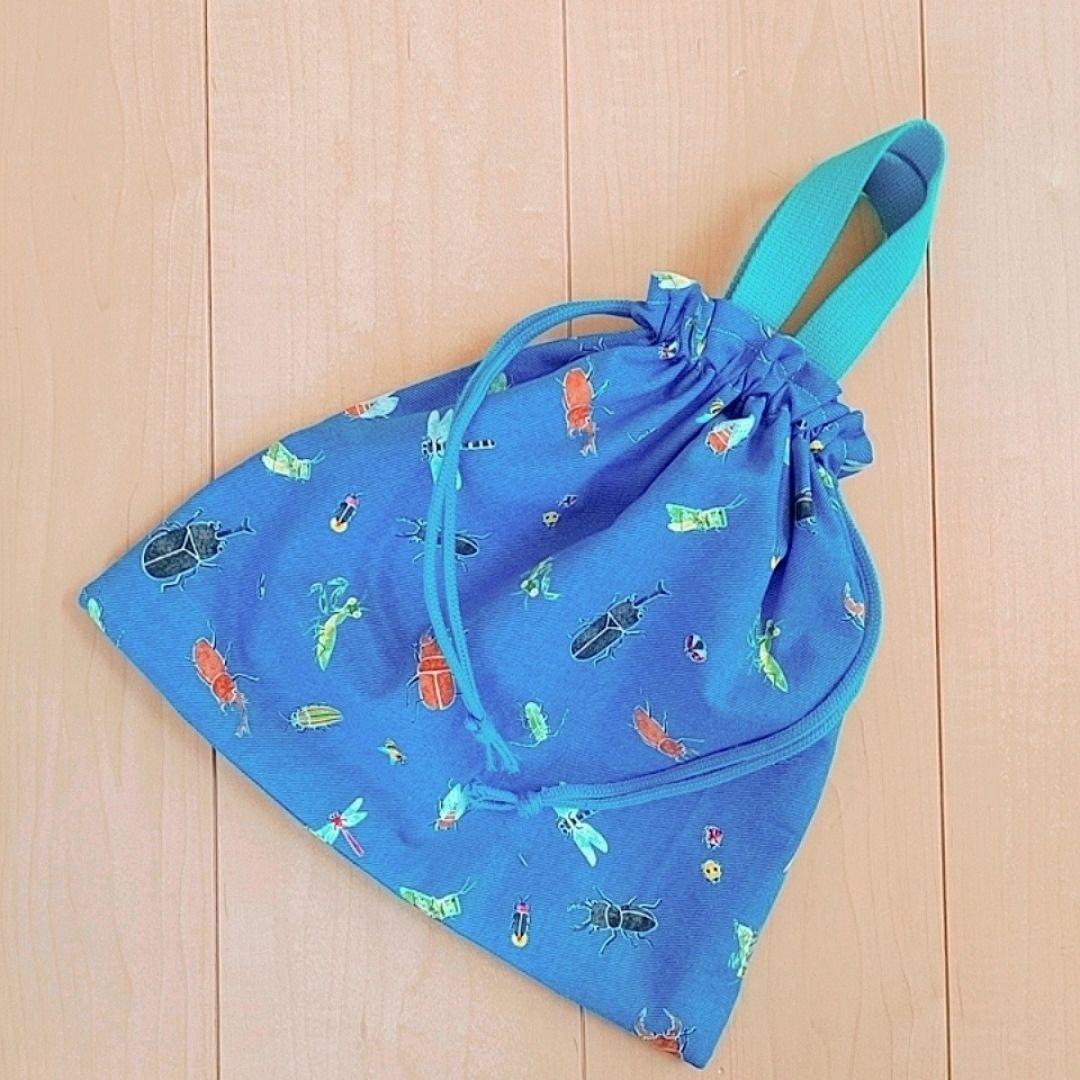 ハンドメイド レッスンバッグ お着替え袋 ランチョンマット 給食袋 女の子男の子