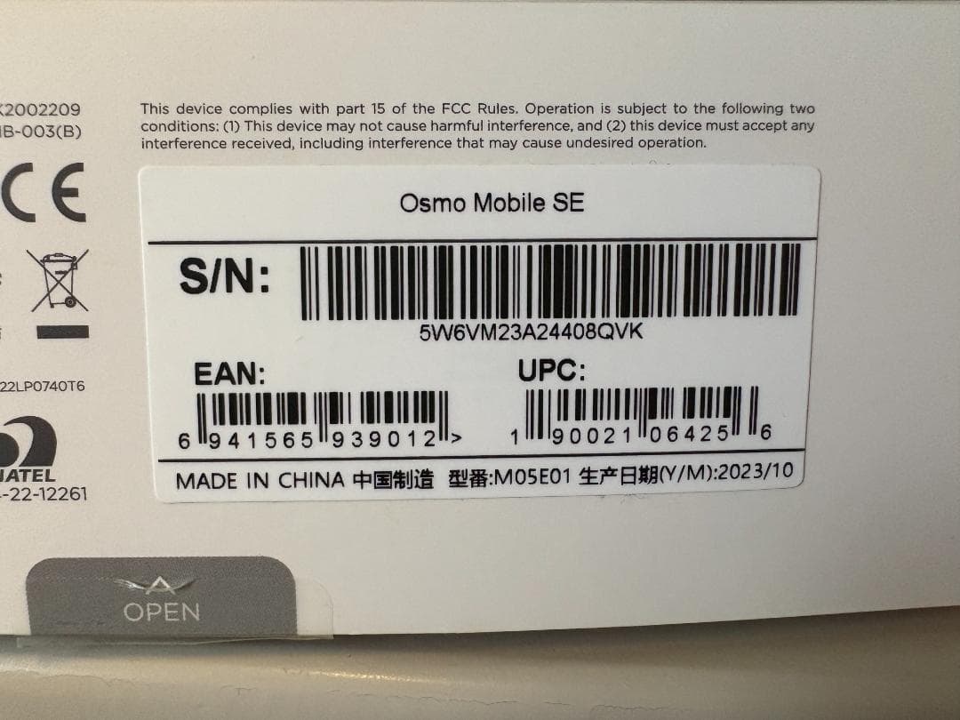 スマホアクセサリー DJI OSMO MOBILE SE