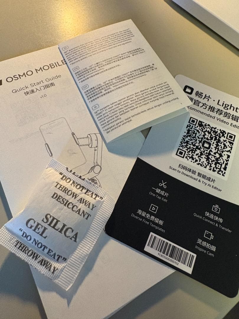 スマホアクセサリー DJI OSMO MOBILE SE