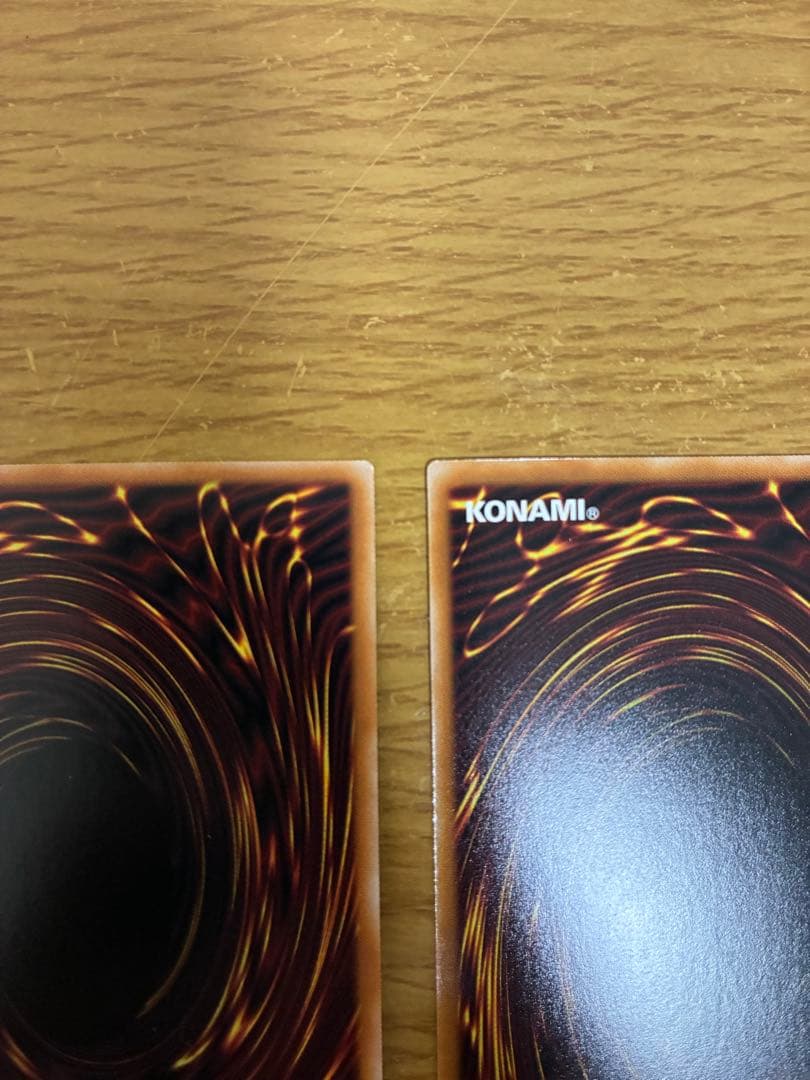 ドラゴン・導きの呼笛& マルチャミー・フワロス　2枚セット