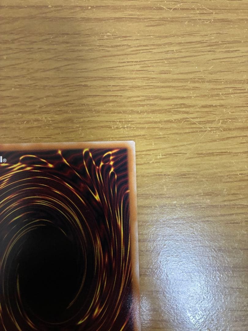 ドラゴン・導きの呼笛& マルチャミー・フワロス　2枚セット