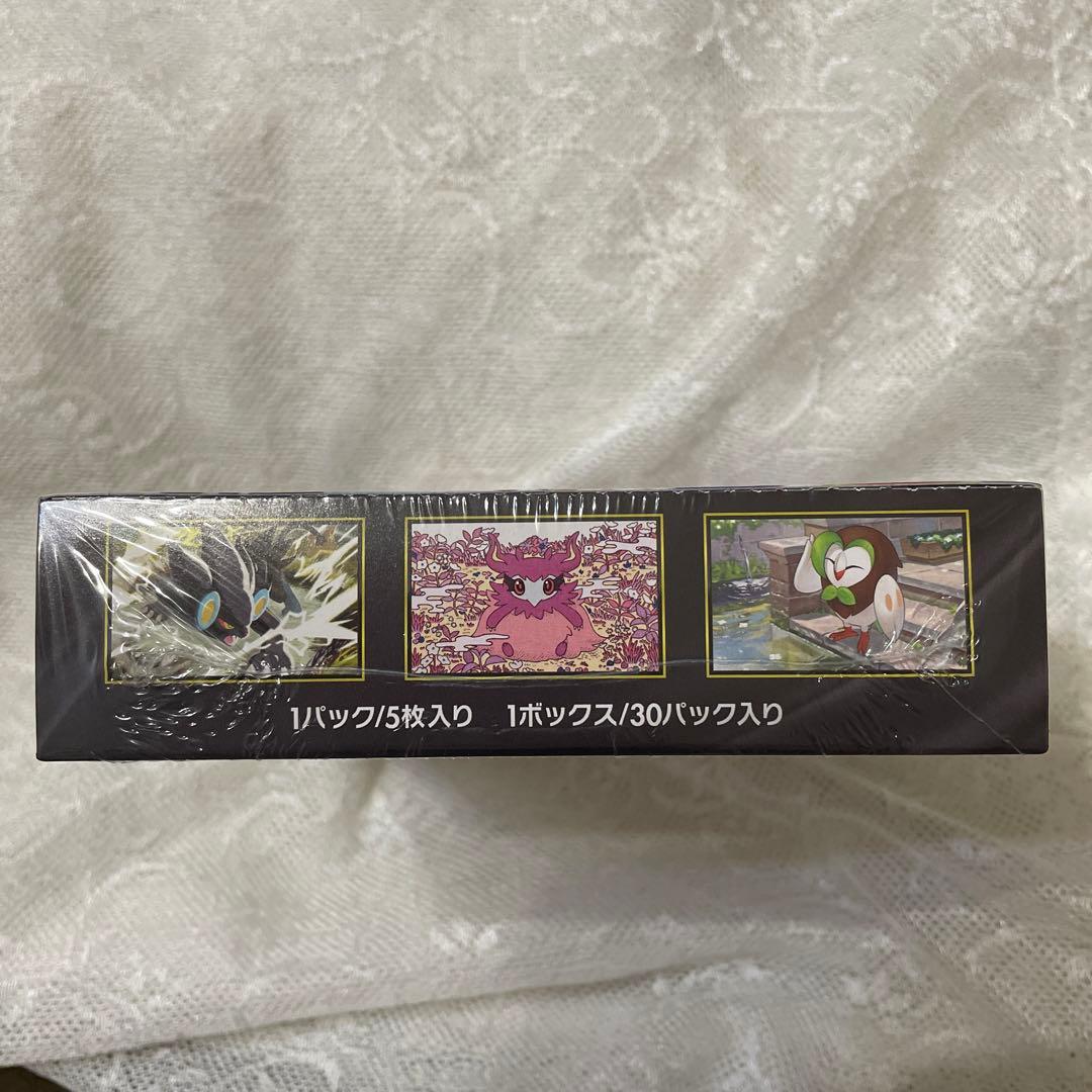 ぽ*！様 新品未開封　シュリンク付き　ムニキスゼロ 1BOX ポケモンカード