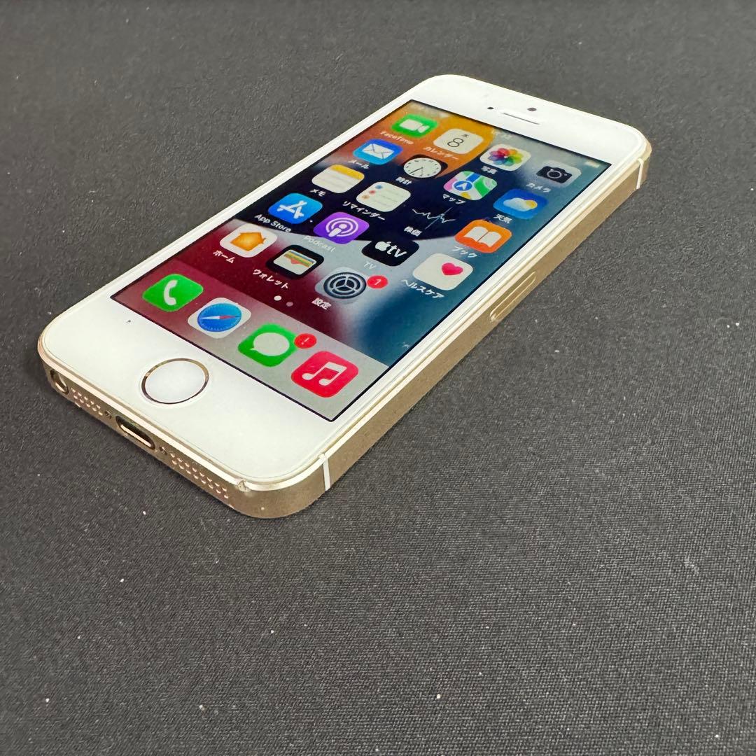 Apple iPhone SE 64GB ゴールド 本体