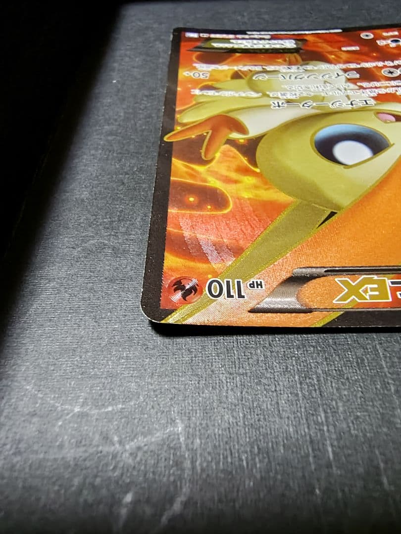 【週末値引き】ポケモンカード まとめ売り Edition1多数