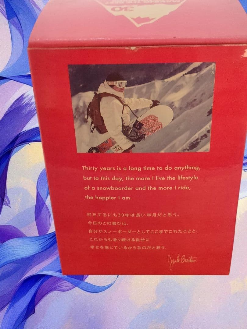 BURTON ジェイクバートン　フィギュア　世界限定 2000体