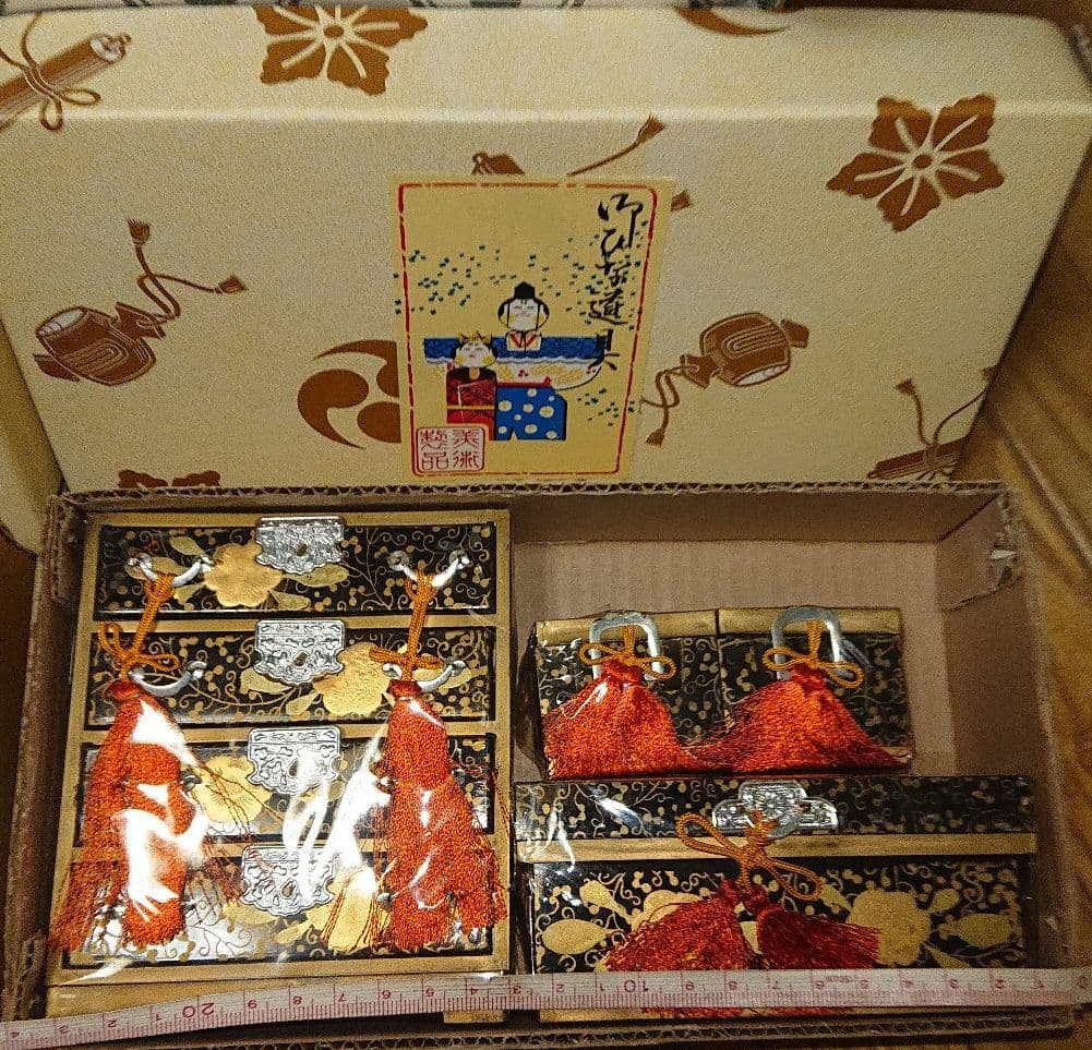 雛道具 唐草 35号 7品セット プラ製