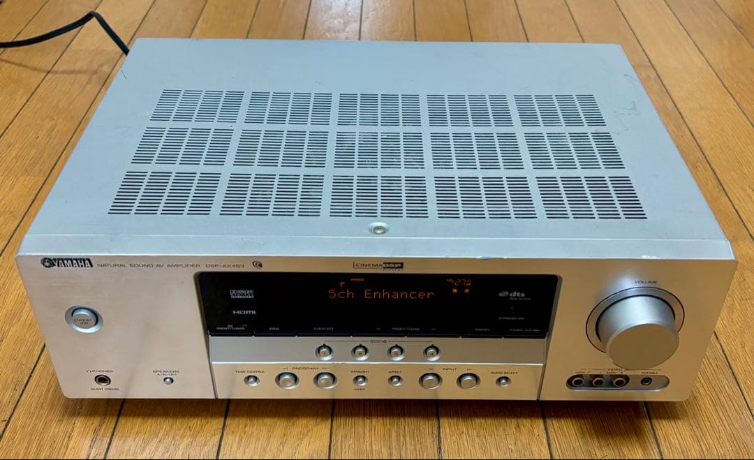 YAMAHA ヤマハ AVアンプ DSP-AX463