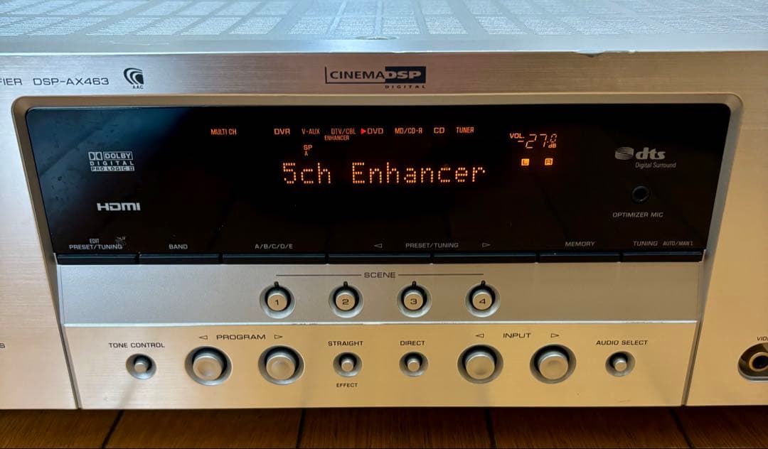 YAMAHA ヤマハ AVアンプ DSP-AX463