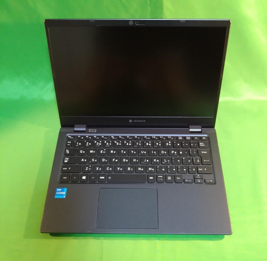 Windowsノート本体 Dynabook G83/HS/i5-1135G7/8G/SSD256G