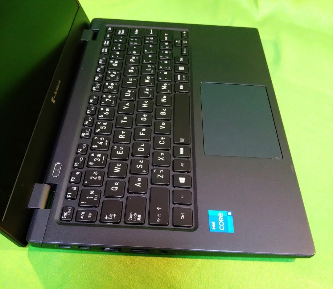 Windowsノート本体 Dynabook G83/HS/i5-1135G7/8G/SSD256G