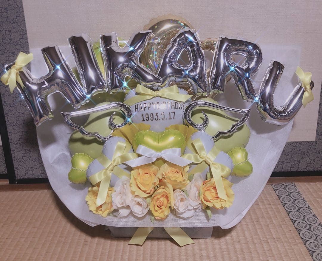 バルーンギフト　生誕祭　推し　フラスタ　ライブ　開店祝　周年　プレゼント