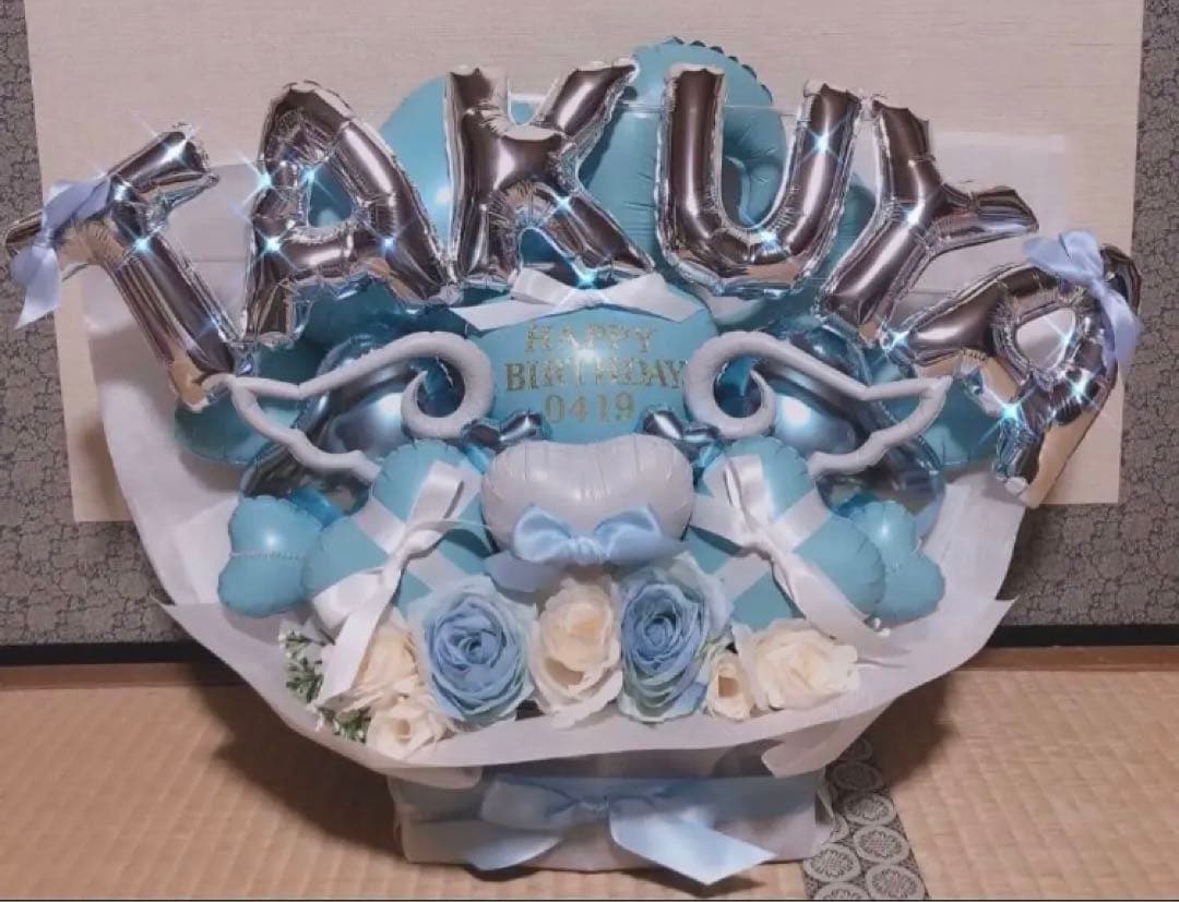 バルーンギフト　生誕祭　推し　フラスタ　ライブ　開店祝　周年　プレゼント