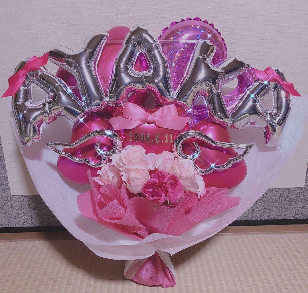 バルーンギフト　生誕祭　推し　フラスタ　ライブ　開店祝　周年　プレゼント