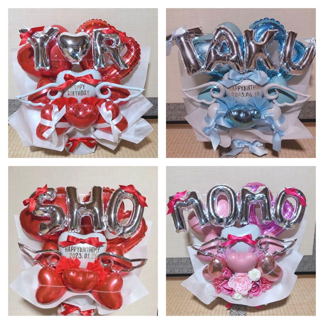 バルーンギフト　生誕祭　推し　フラスタ　ライブ　開店祝　周年　プレゼント