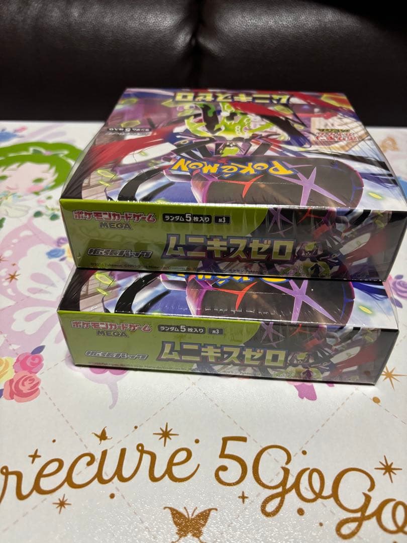 新品未開封 ポケモンカードゲーム MEGA ムニキスゼロ 2BOXシュリンク付き
