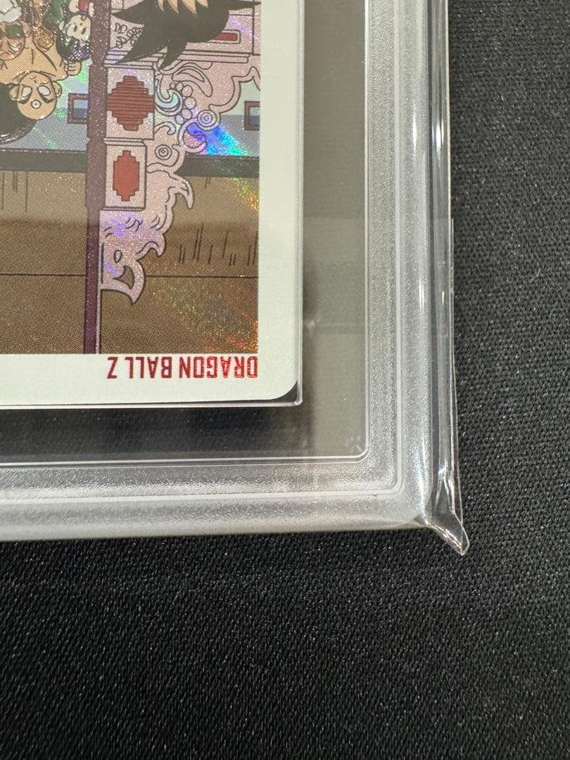 【ARS10＋】 孫悟飯 DA ドラゴンボールヒーローズ