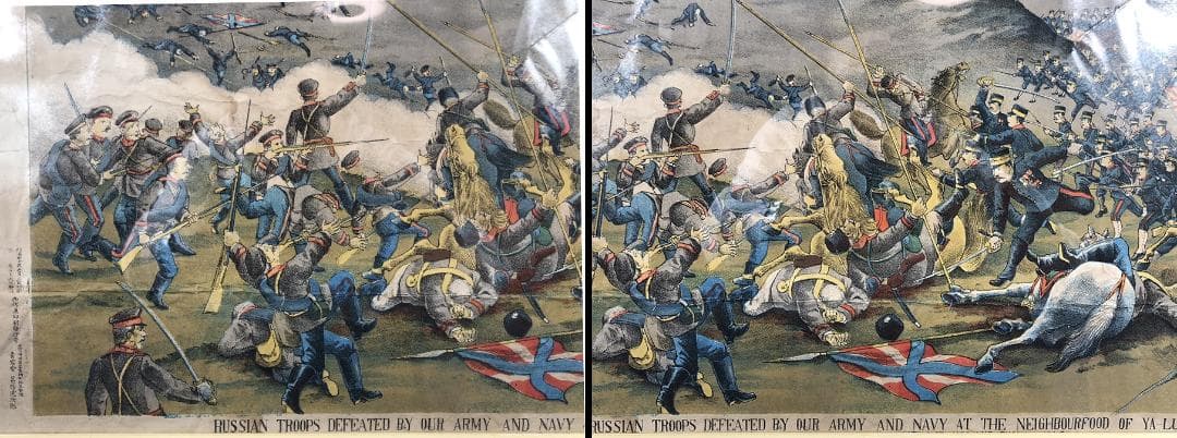 【丸】 大日本帝国軍 旧日本軍版画 明治37年 日露戦闘画報甲之第拾九