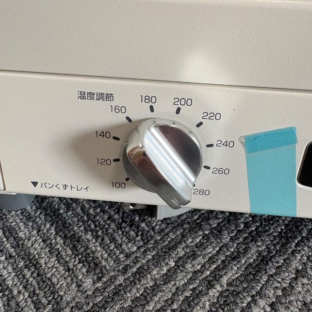 新品未使用 Aladdin トースター AET-G13N(W) 2018年製