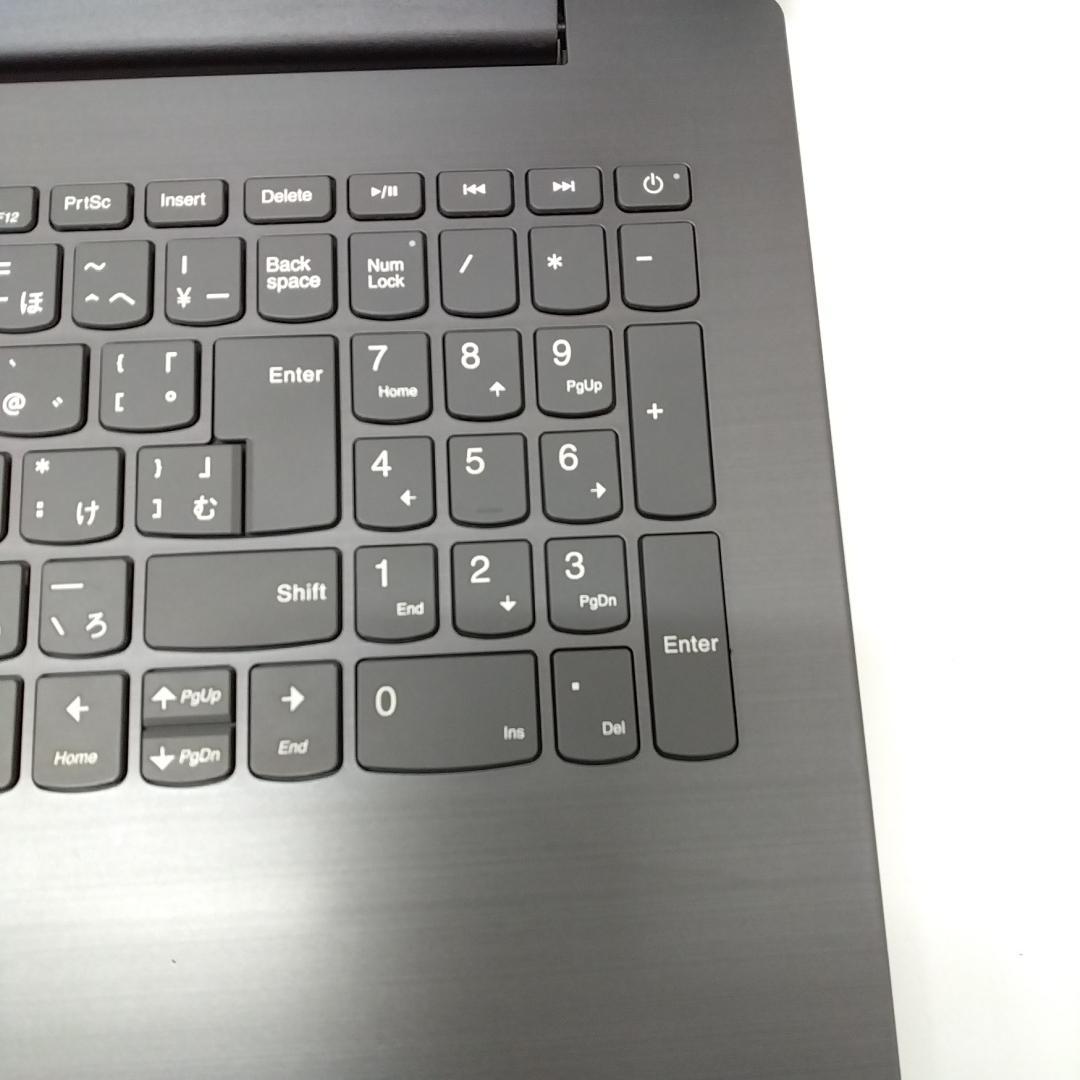 若《BMDZW》レノボ IdeaPad 320　i5　7200U　15.6型