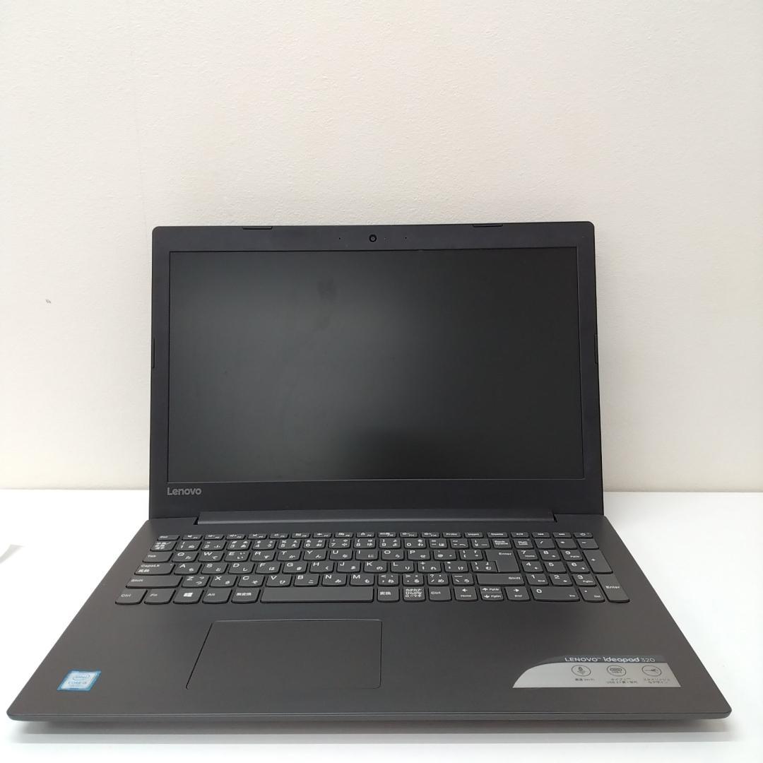 若《BMDZW》レノボ IdeaPad 320　i5　7200U　15.6型
