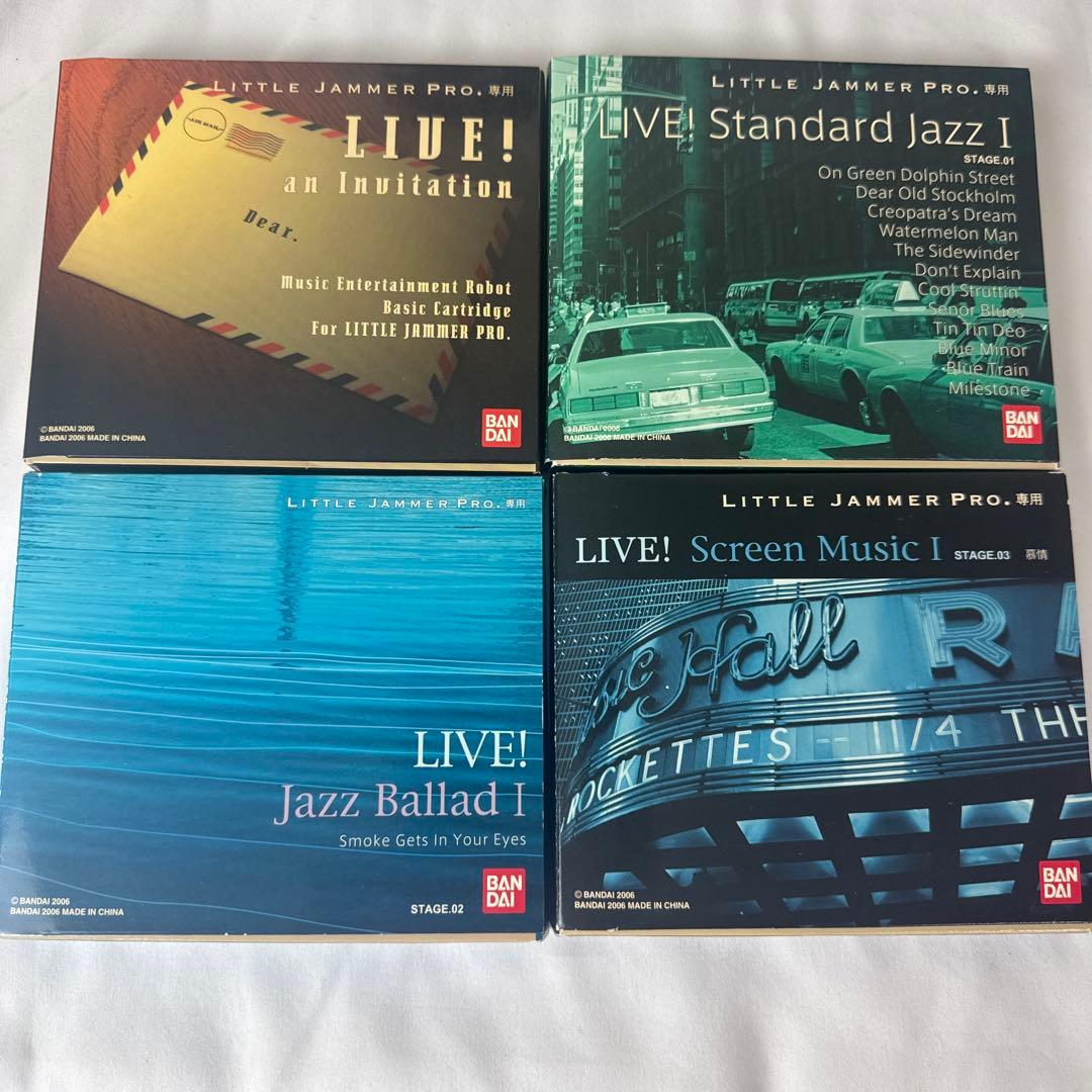 LITE JAMMER PRO ミニチュアバンド KENWOOD LJP01-K