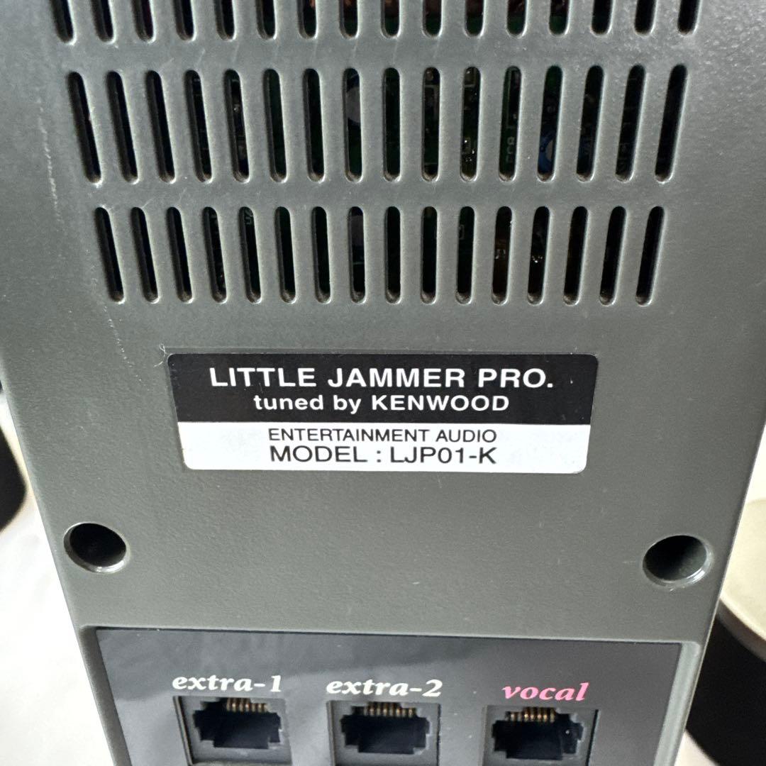 LITE JAMMER PRO ミニチュアバンド KENWOOD LJP01-K