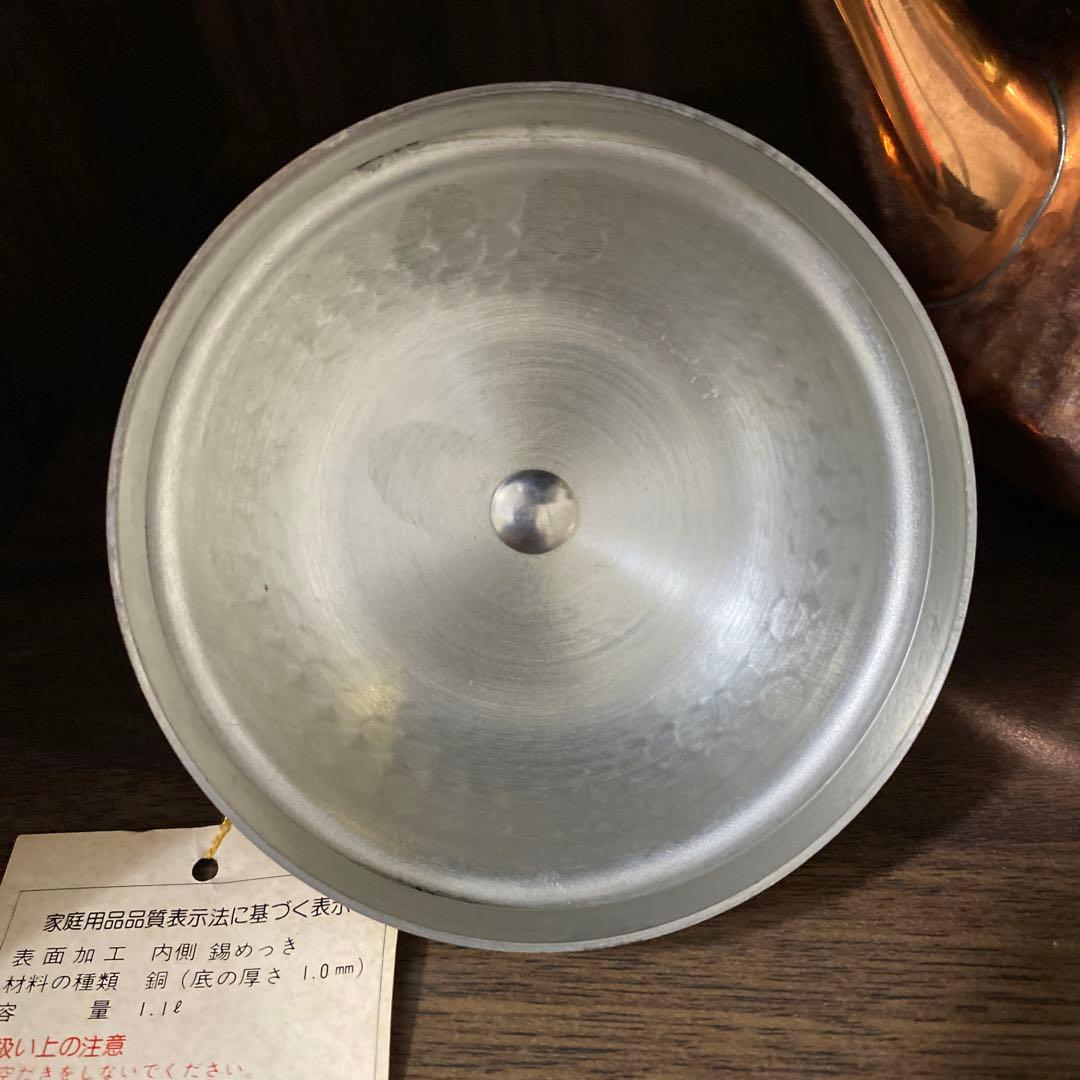 ☆銅ケトル 銅やかん☆S&S Shimamoto 木製ハンドル レトロ キャンプ