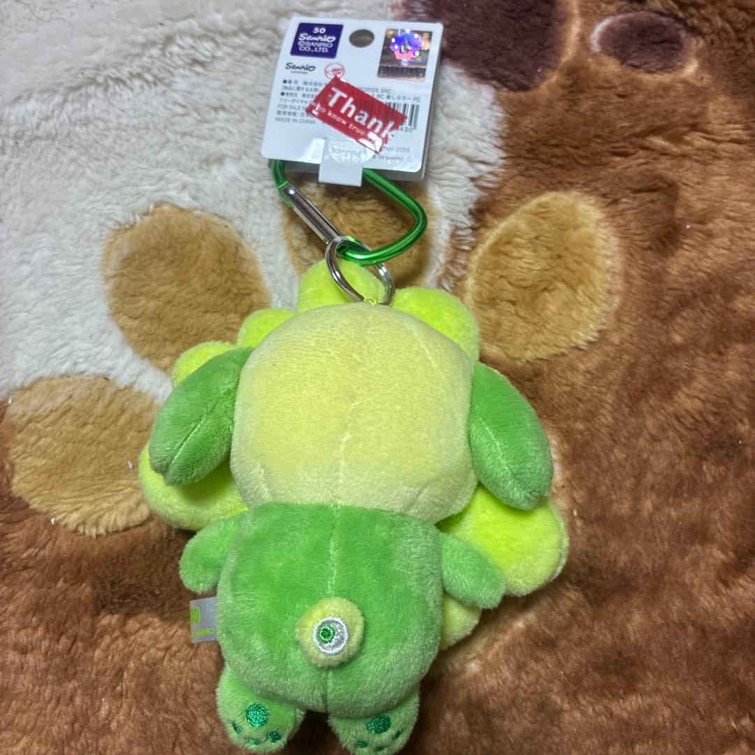 【新品】推しカラー　サンリオミャクミャク　ポチャッコ　ぬいぐるみ　BC カラビナ