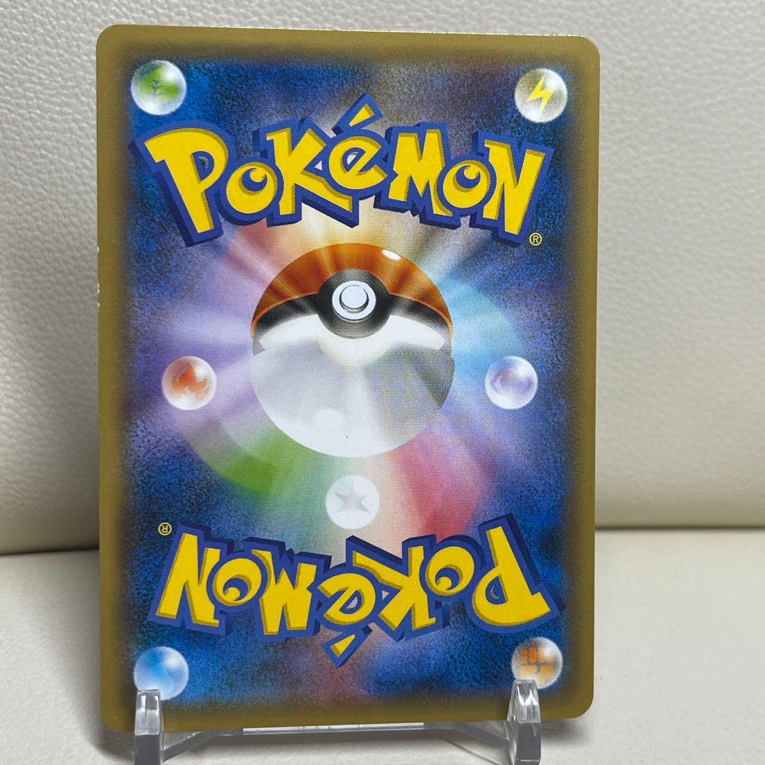 フーパ　光輪の超魔神　PROMO 155/XY-P ②