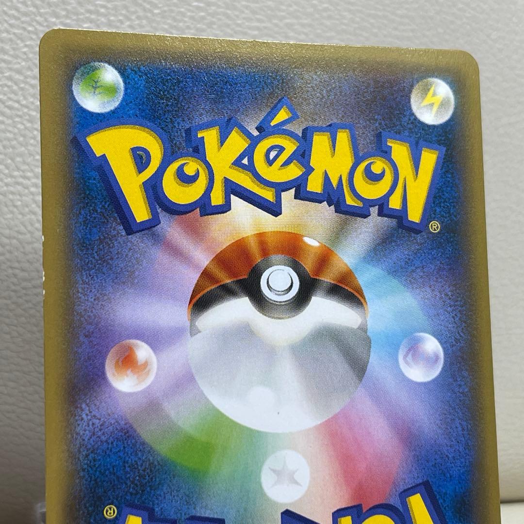 フーパ　光輪の超魔神　PROMO 155/XY-P ②