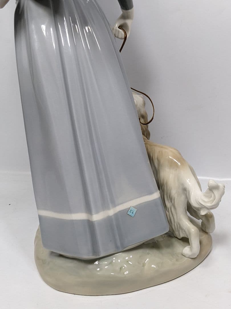 【絶版】LLADRO　ショールの貴婦人　磁器人形　陶器　スペイン