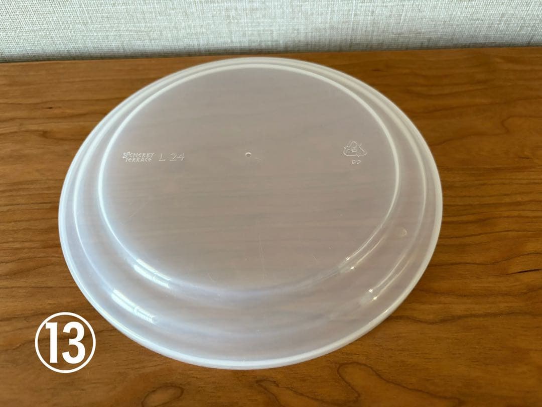 値下げしました【★中古★チェリーテラス】オールラウンドボウルズフルセット（旧）