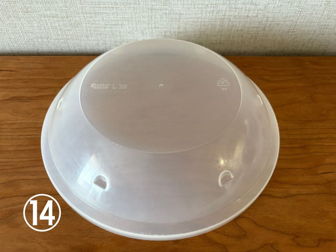 値下げしました【★中古★チェリーテラス】オールラウンドボウルズフルセット（旧）