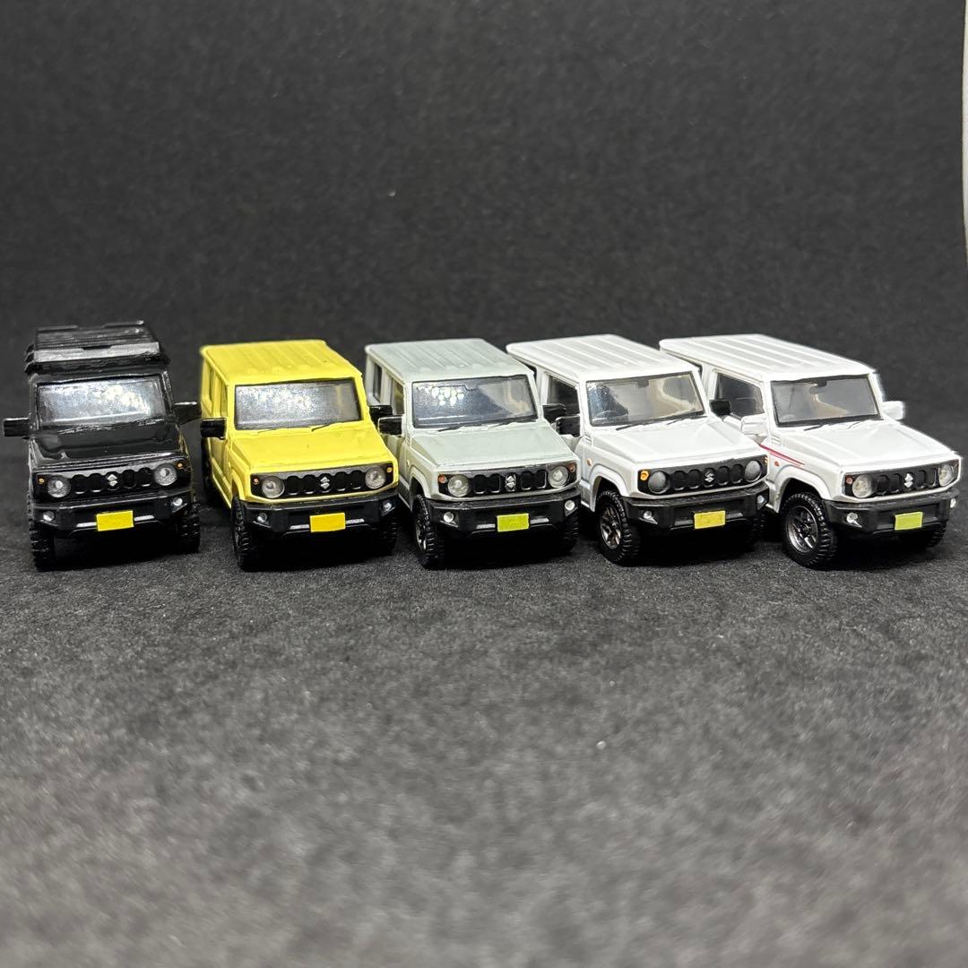 トイズキャビン 1/64 スズキ ジムニー・ジムニーシエラ 12台セット