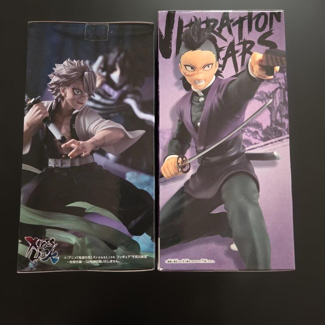 未開封❗鬼滅の刃フィギュア【不死川】2点