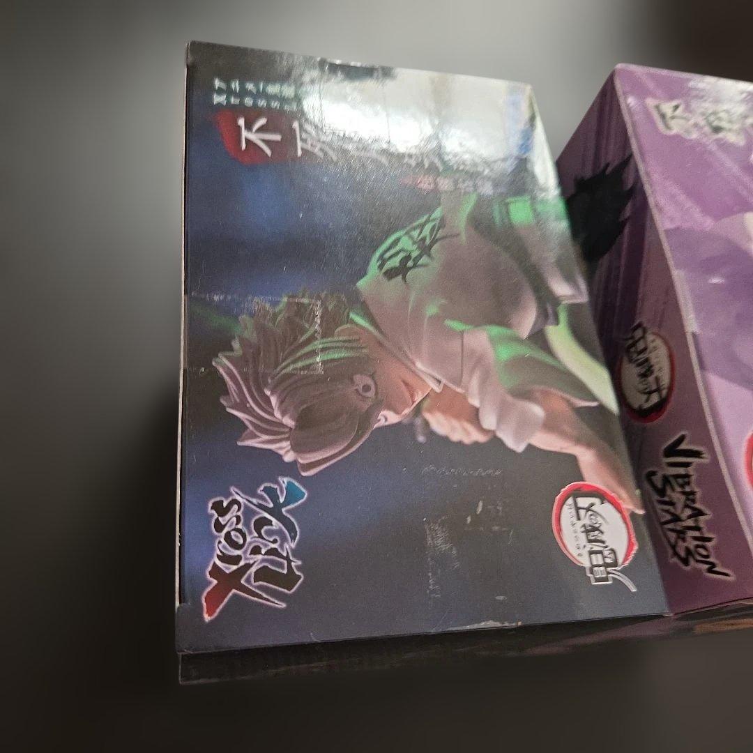 未開封❗鬼滅の刃フィギュア【不死川】2点