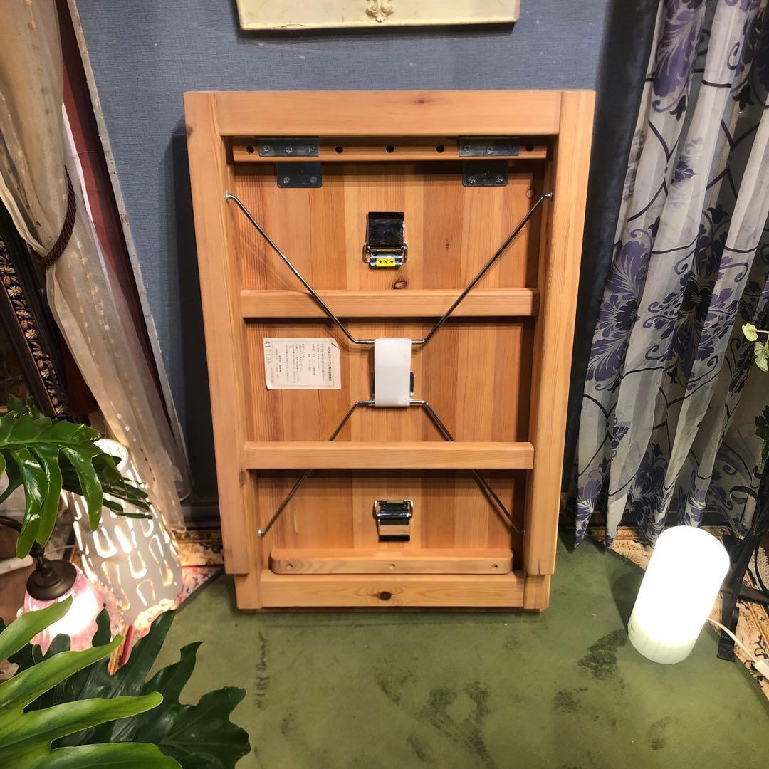 Sale L-２無印良品　パイン材無垢　折りたたみ式　デスク