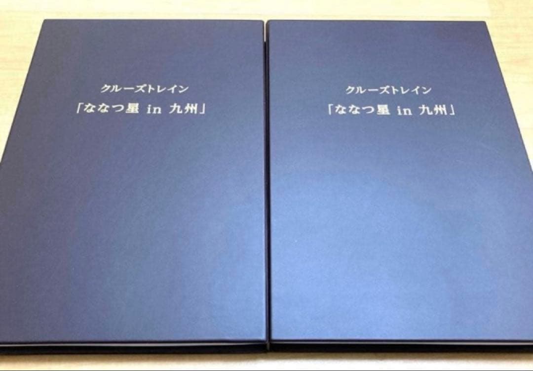 KATO　「ななつ星in九州」　クルーズトレイン　8両セット
