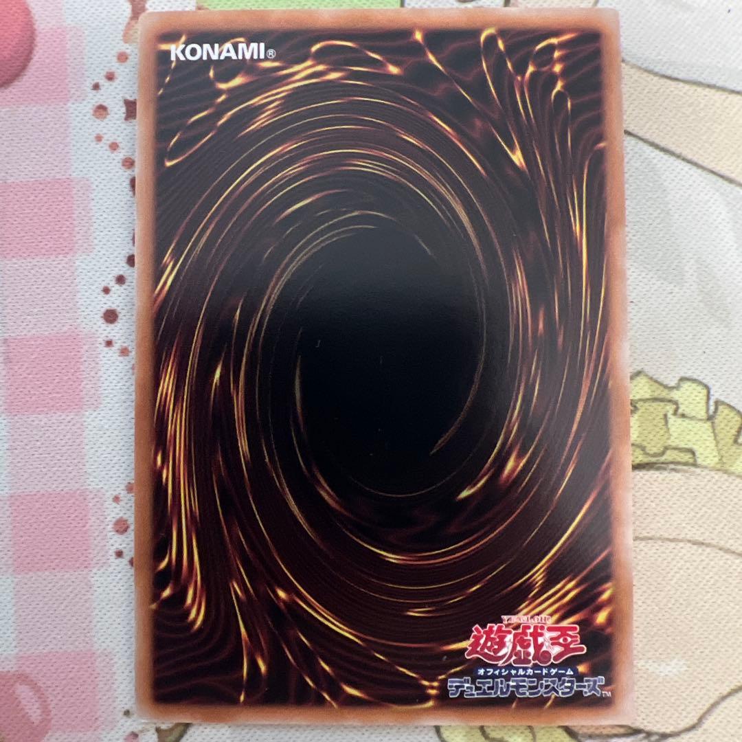 25th閃刀姫－カガリ & 三戦の号 セット