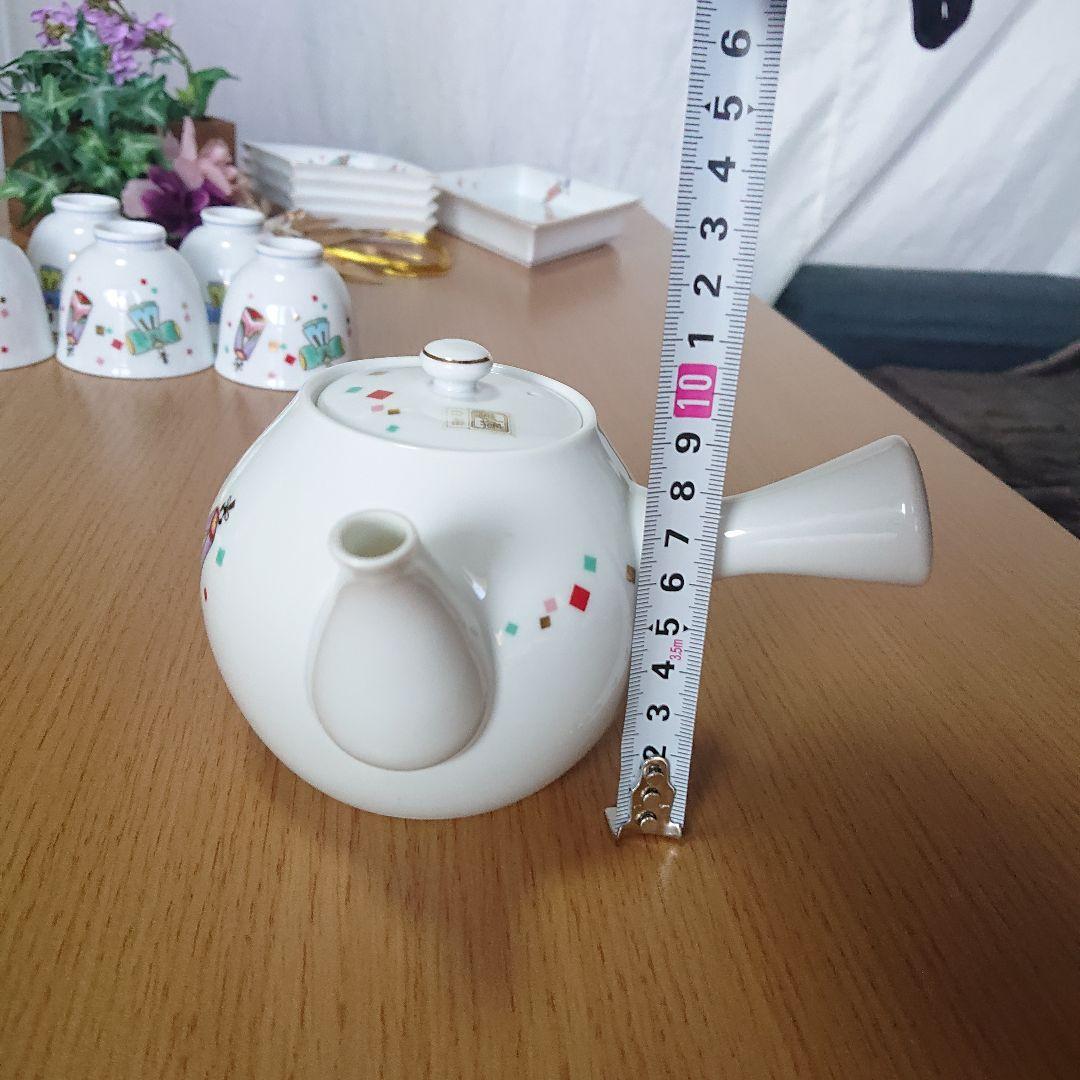 新品未使用品【庫山窯】前畑陶器、ひな祭り食器１２点セット、湯飲み、急須