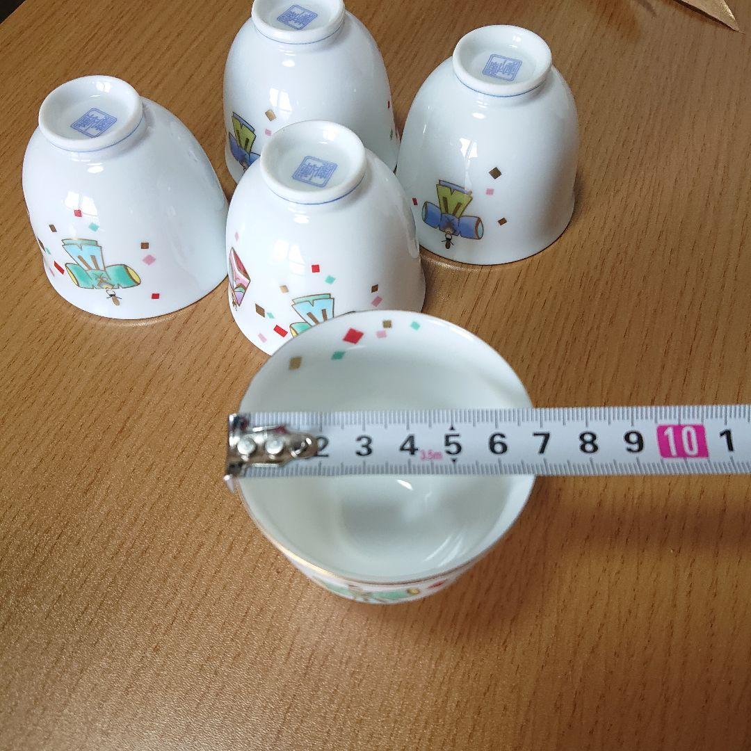 新品未使用品【庫山窯】前畑陶器、ひな祭り食器１２点セット、湯飲み、急須