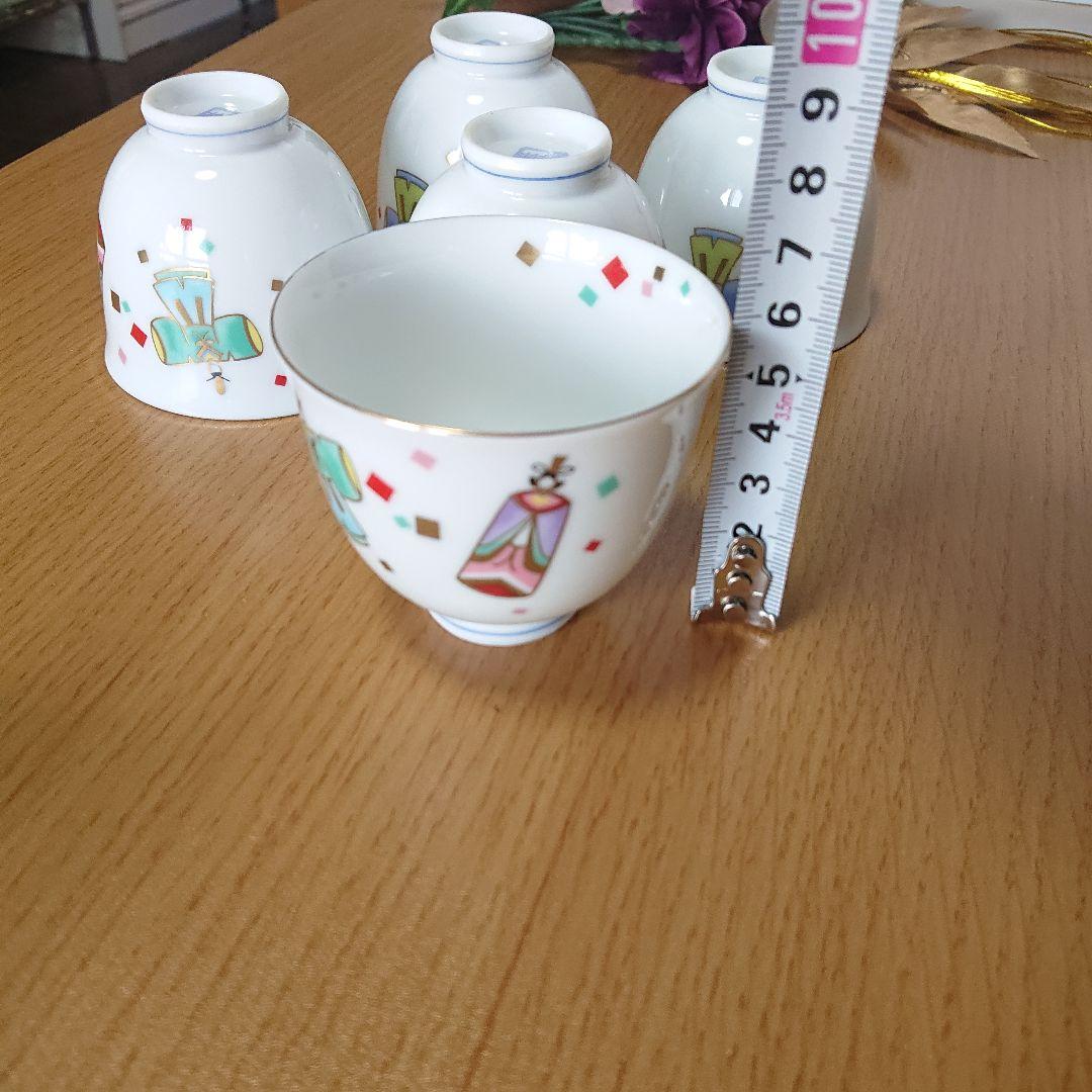 新品未使用品【庫山窯】前畑陶器、ひな祭り食器１２点セット、湯飲み、急須