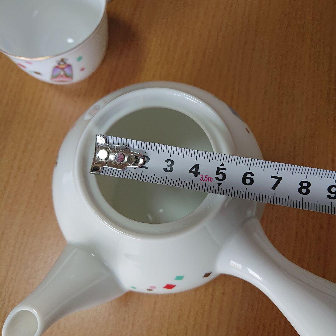 新品未使用品【庫山窯】前畑陶器、ひな祭り食器１２点セット、湯飲み、急須