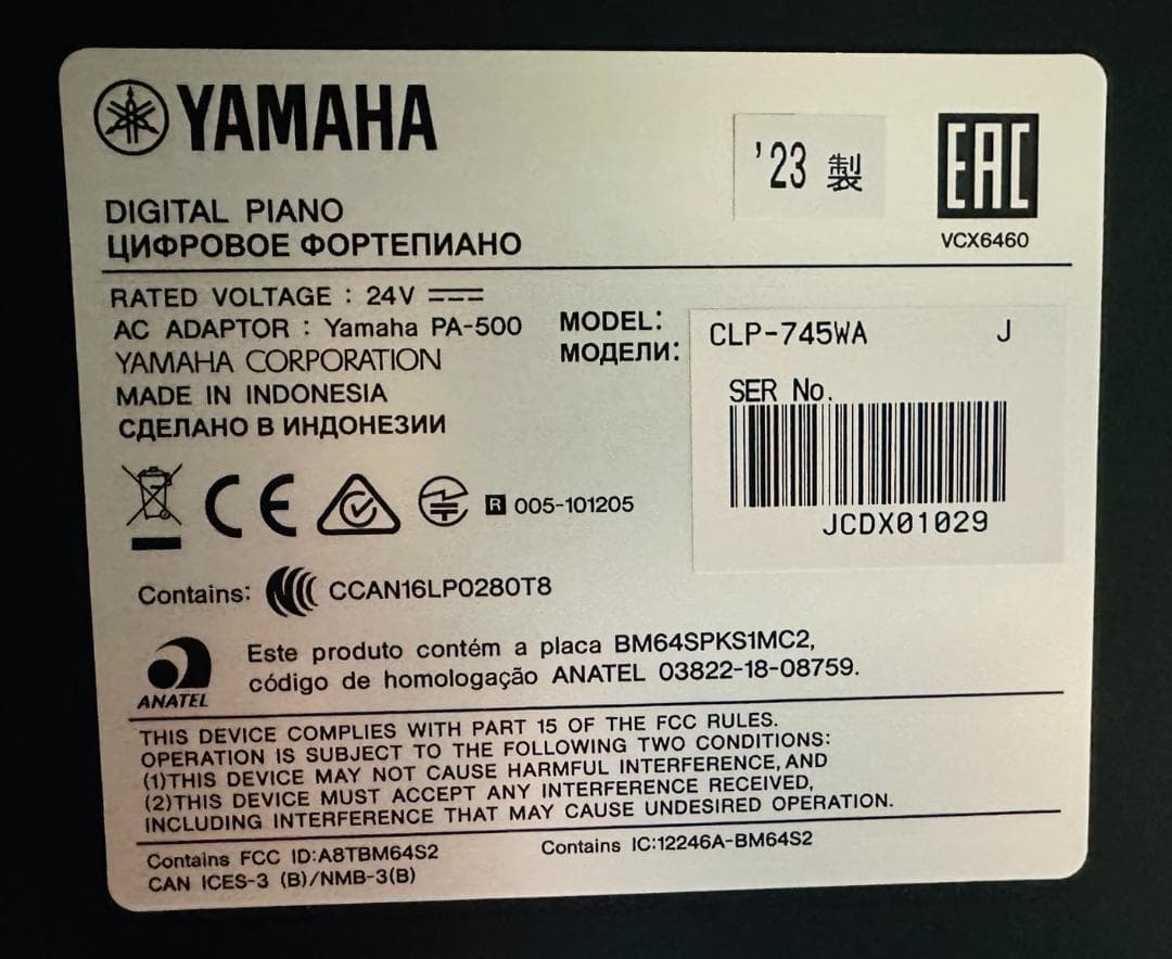 YAMAHA CLP-745WA デジタルピアノ