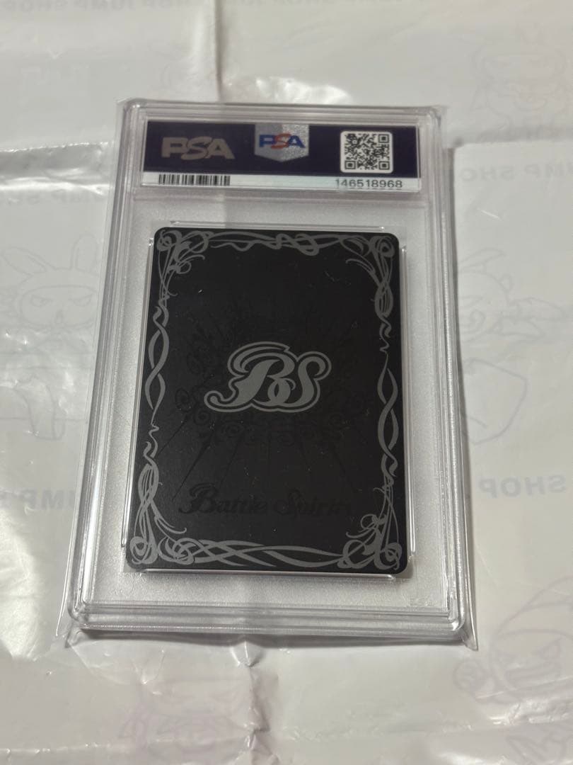 バトスピ　スターフェスレイオーバ　PSA 10 BSC-35 X 01