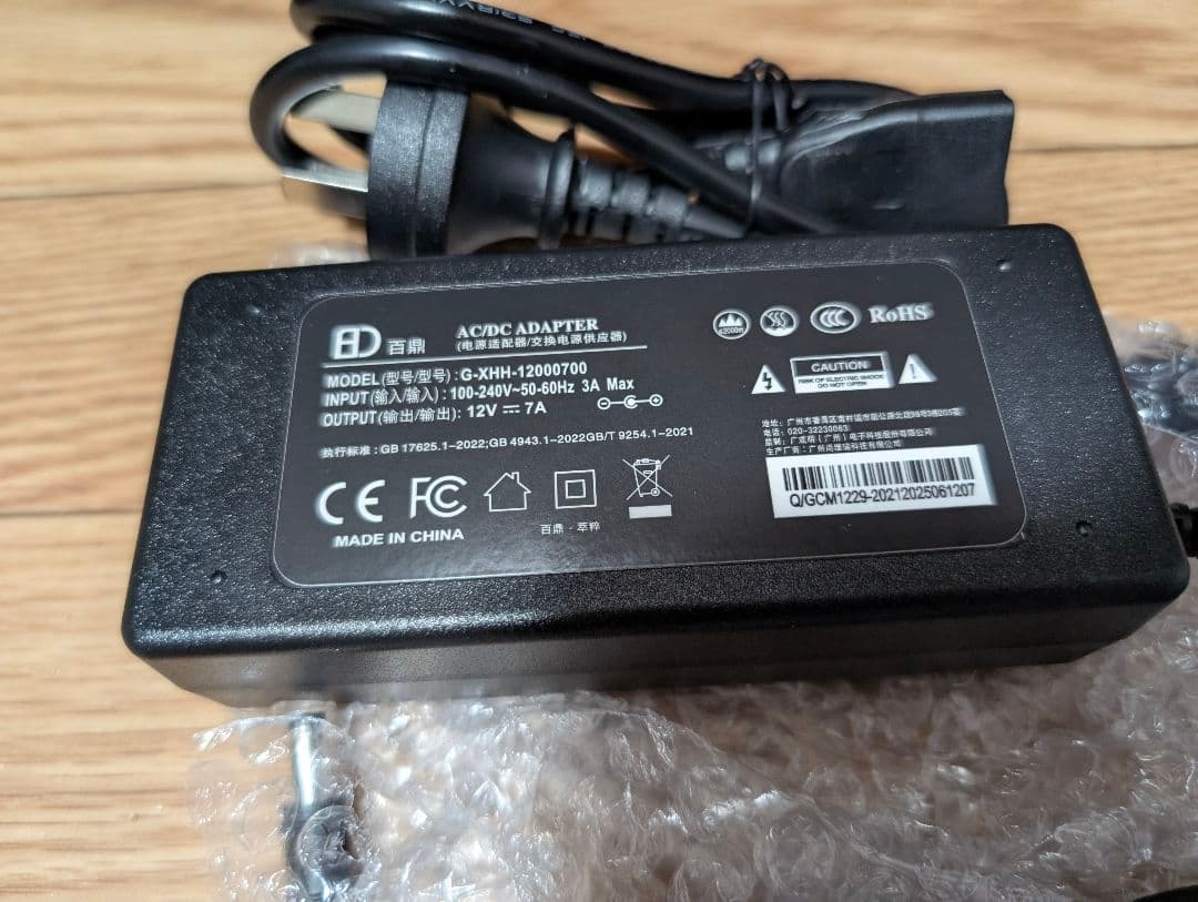 4 *10G SFP+ ファイアウォール mini PC