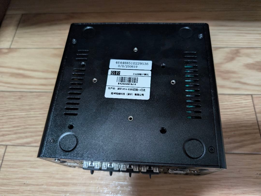 4 *10G SFP+ ファイアウォール mini PC