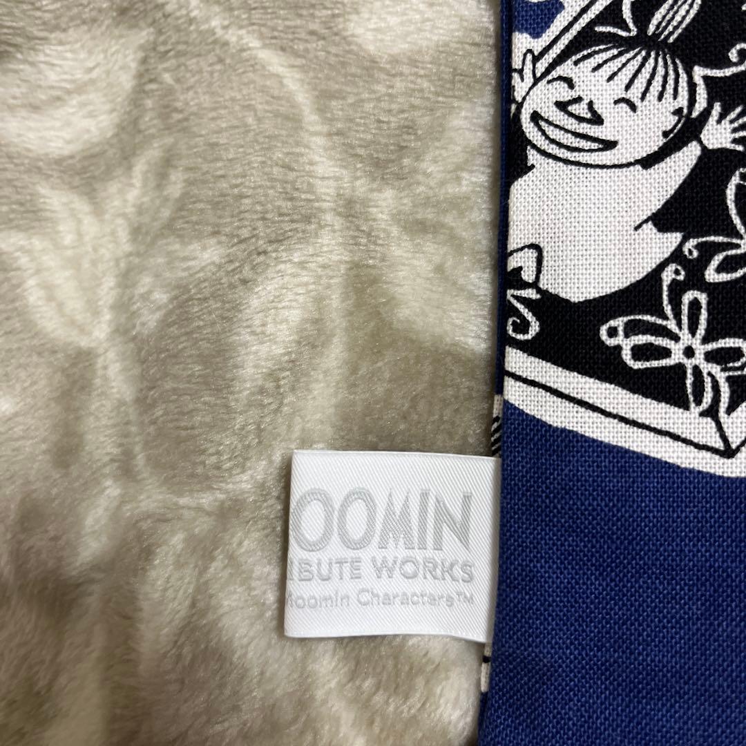 リトルミィ　クッションカバー二枚セット おまけ付き