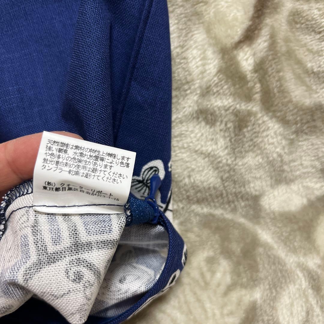 リトルミィ　クッションカバー二枚セット おまけ付き