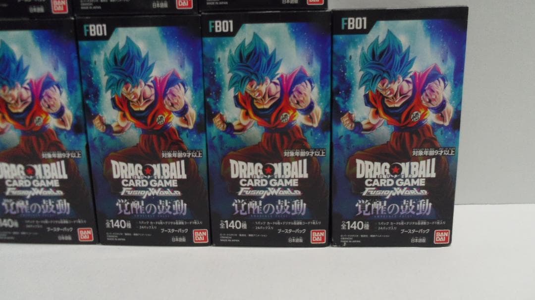 【s.t station】ドラゴンボールカードゲーム 覚醒の鼓動 4BOX